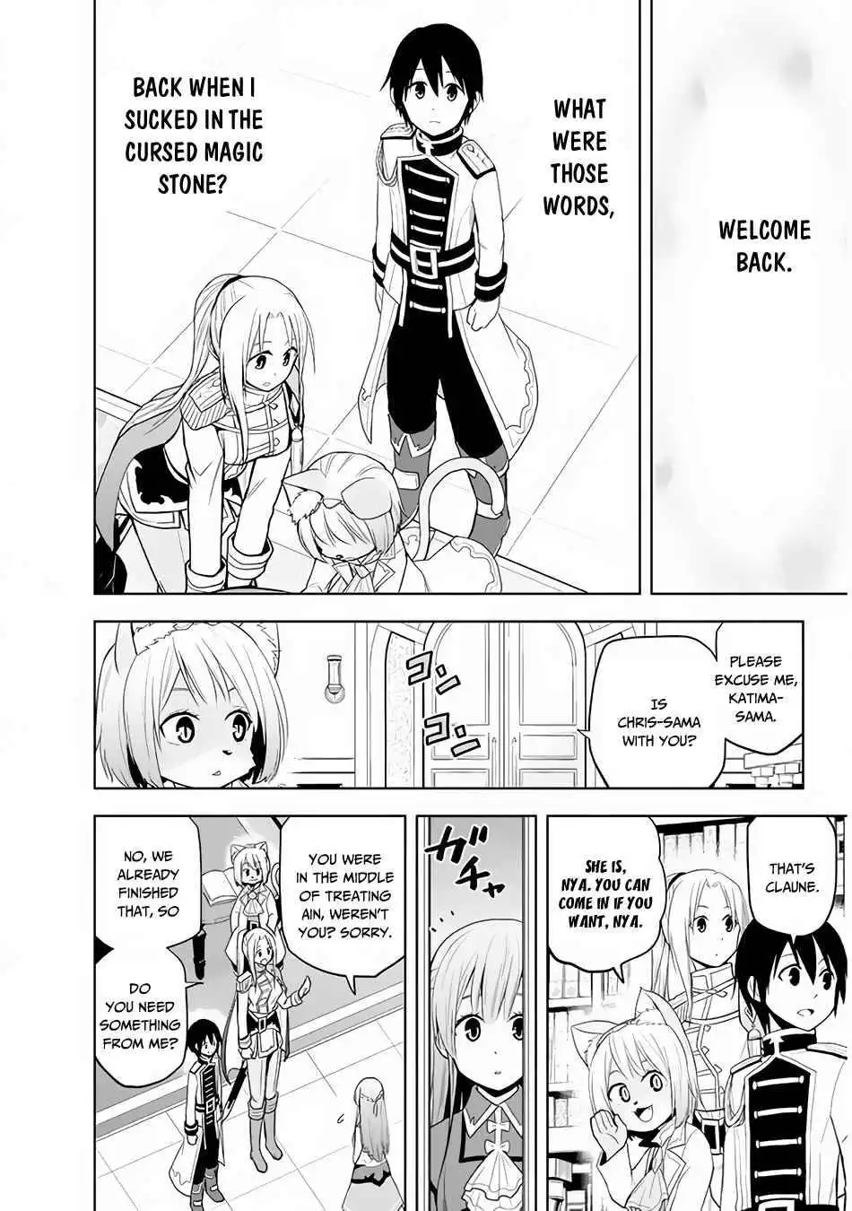 Maseki Gurume: Mamono no Chikara o Tabeta Ore wa Saikyou! Chapter 25 11